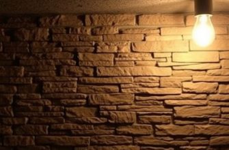 Пошаговая укладка камня в подвале